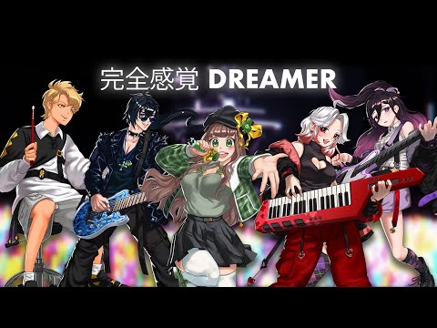 ONE OK ROCK 完全感覚dreamer 初回限定盤 完全感覚Dreamer : ONE OK ROCK | HMV&BOOKS online - AZCB-2002