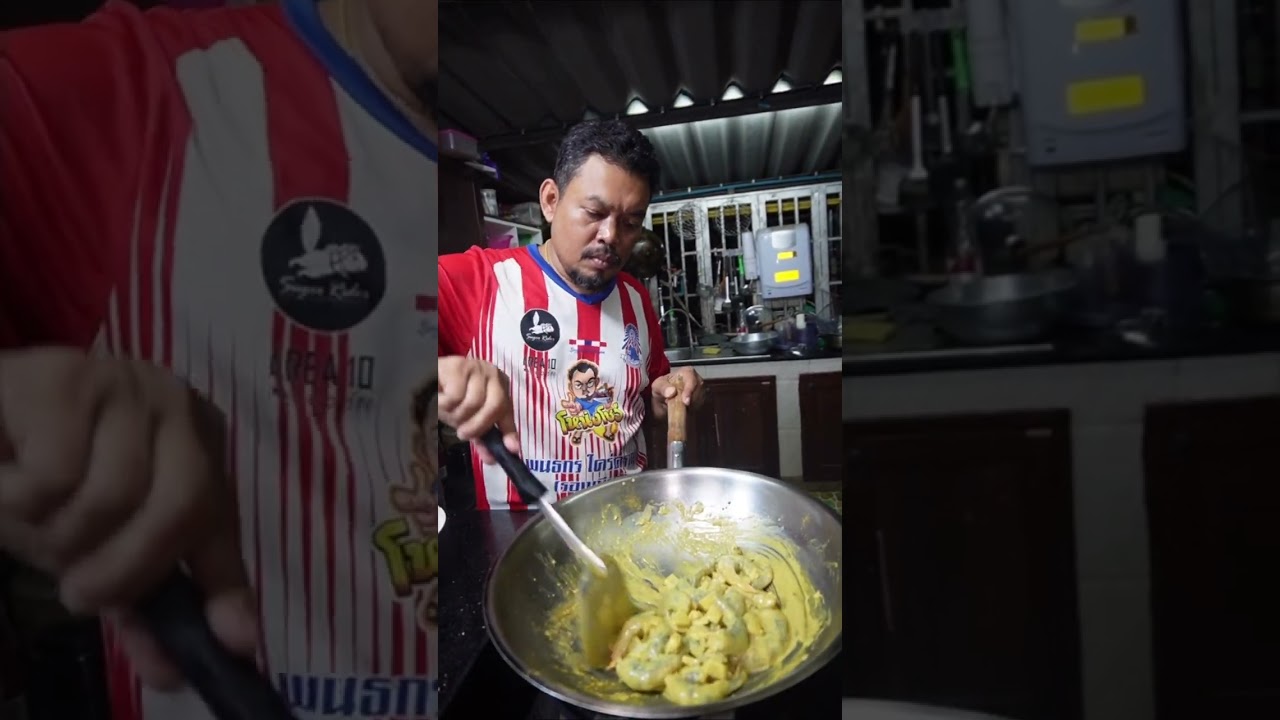 กุ้งผัดผงกะหรี่ กุ้งตัวใหญ่ๆสดๆใส่ไม่ยั้ง ผัดผงกะหรี่หอมๆทานกับข้าวสวยร้อนๆ โหน่งโชว์