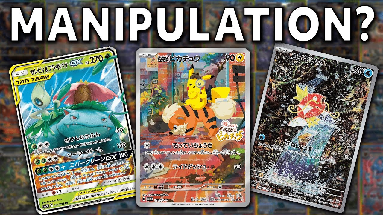 These Japanese Pokémon Cards are EXPLODING Right Now