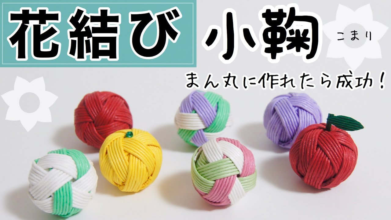 シンプル＊オーバルバスケット＊花結び　白　クラフトバンド Amazon.co.jp: クラフトバンドのかごバッグ花結び : 文房具・オフィス用品