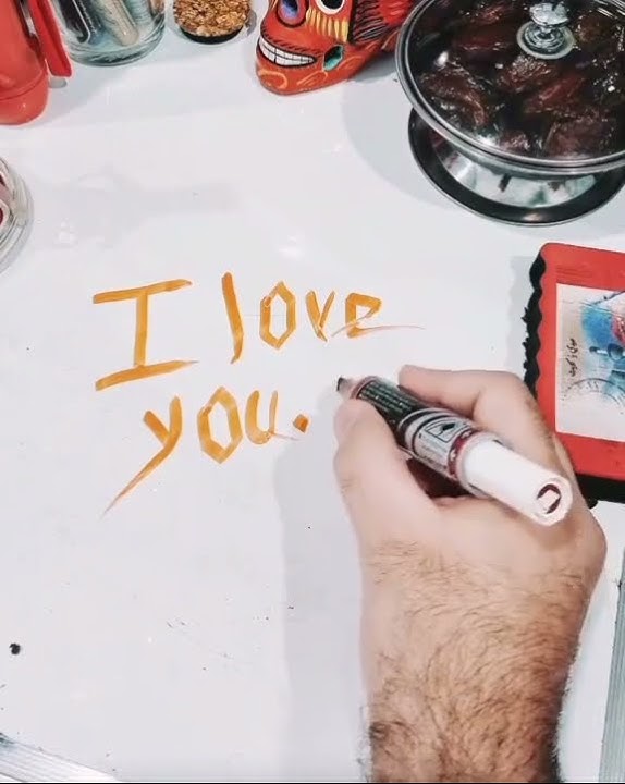 How to say '  I love you ' in Arabic?