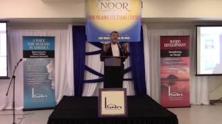 ISNA at NICC (1 of 7) - Welcome Remarks
