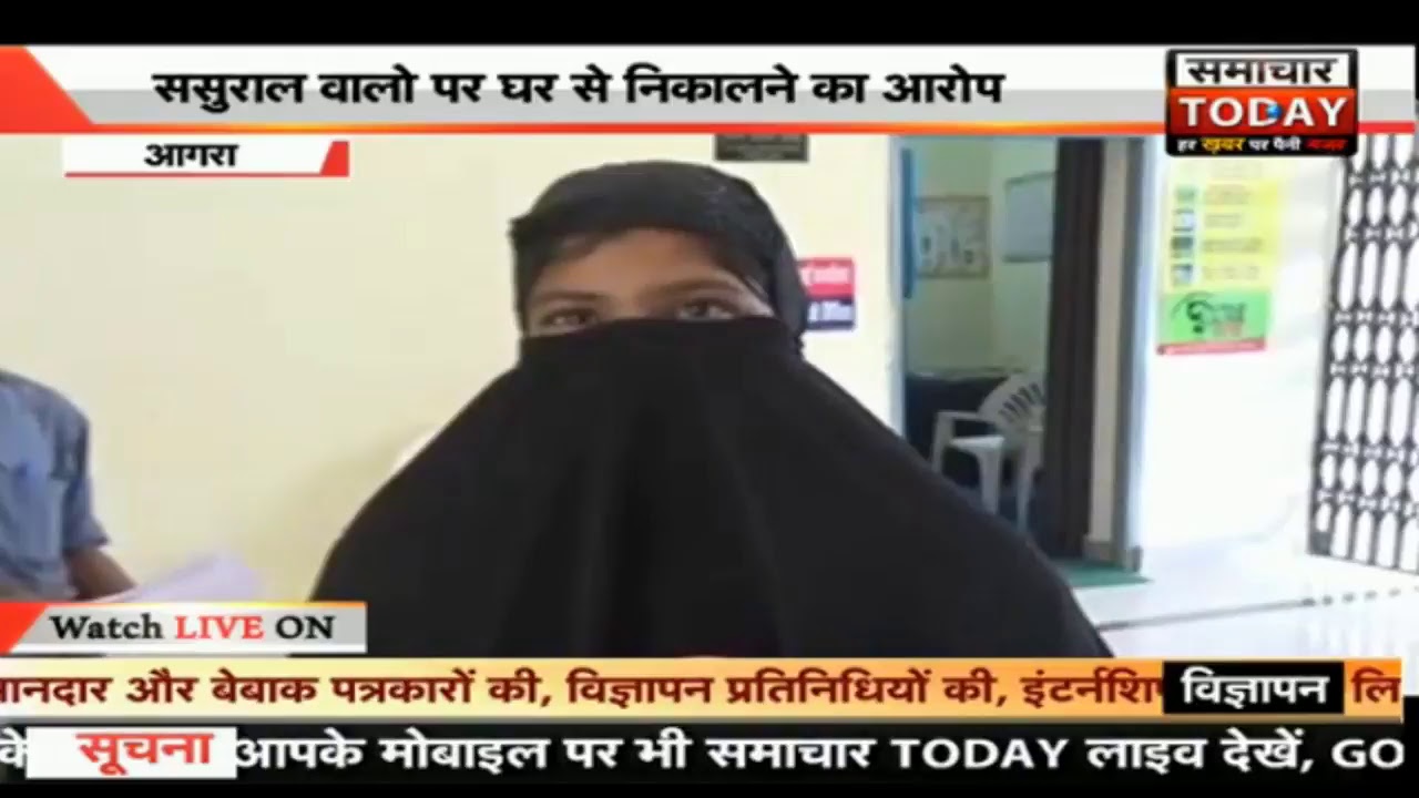 Media Star NEWS India Live Stream