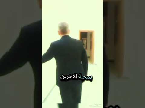 احب الحياة هو الحجر الاساسي لأول علي عذاب
