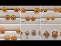 Latest gold studds tops with weight  2023 latest gold earrings designs