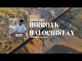 Mara Singe Bjan Mara Pulle Bijan Abid Latif Hirronk Balochistan 2025 Mara Singe Bjan Mara Pulle Bijan Abid Latif Hirronk Balochistan 2025