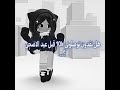 تقدرونلايك_اشتراك roblox اهميه روبلوكس النظافه mm2 لايك shorts mp3