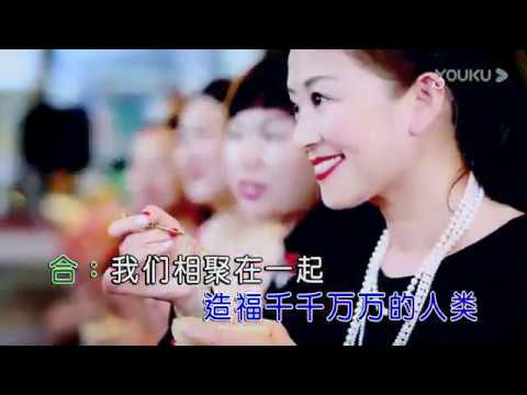 燕窝人【燕窝人之歌】原版MV~KTV字幕