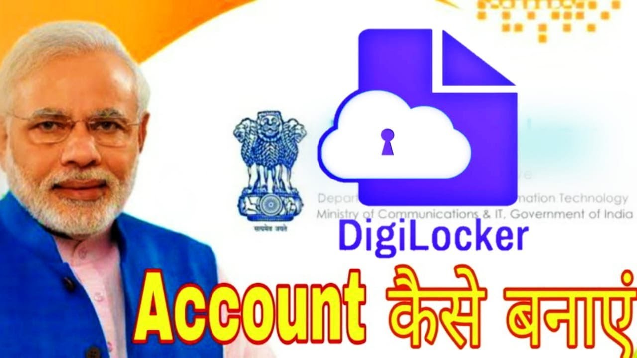 #techtalksandeep Digilocker अकाउंट कैसे बनाते है | how to create digilocker