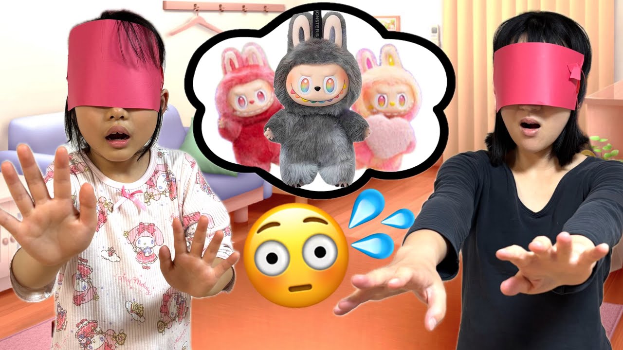 We played a game to find Lovebu blindfolded and got a completely