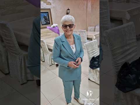 Верка Сердючка ворвалась на юбилей 🤩. #shorts