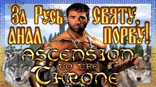 Ads video related