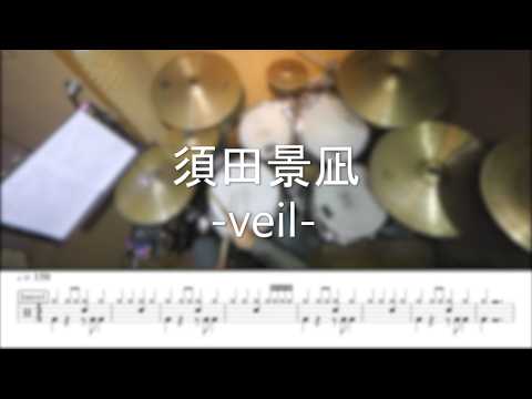 veil - 須田景凪 