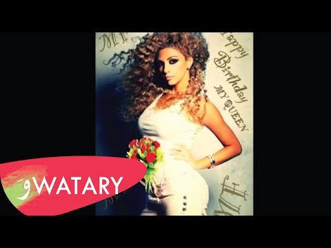 Myriam Fares - La Tes'alni / ميريام فارس - لا تسألني