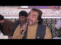 Morak Showqi New Song Da Qalandar Malanga نورک شوقی نیو سونگ 