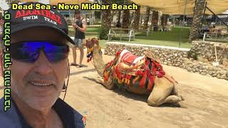 Sites - Dead Sea - Neve Midbar Beach 2022