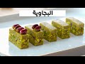 ملا بجاوية وملا فيانة كل أسرار نجاحها موجود في حلقة اليوم ملا بجاوية وملا فيانة كل أسرار نجاحها موجود في حلقة اليوم