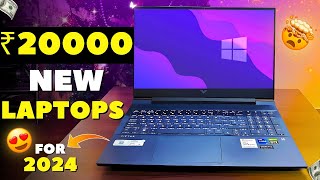 Top 3 Best Laptops Under 20000 in India 2024 ⚡Students & Work⚡Best Laptop Under 20000 For Students