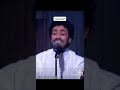 اغنيه اتفضل قهوه محمد فهيم مع صاحبه السعاده