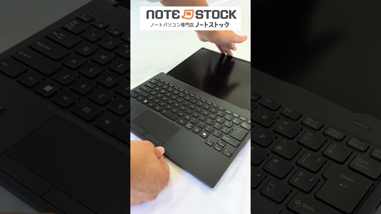 ノートパソコン 富士通 14型 WUXGA LIFEBOOK WU2/J3 FMVUH03005 Core