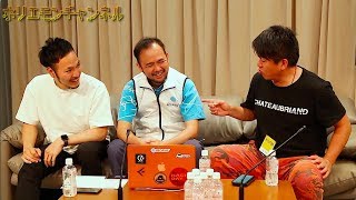 堀江貴文のQ&A「AIが取って代わる！？」〜vol.1063〜