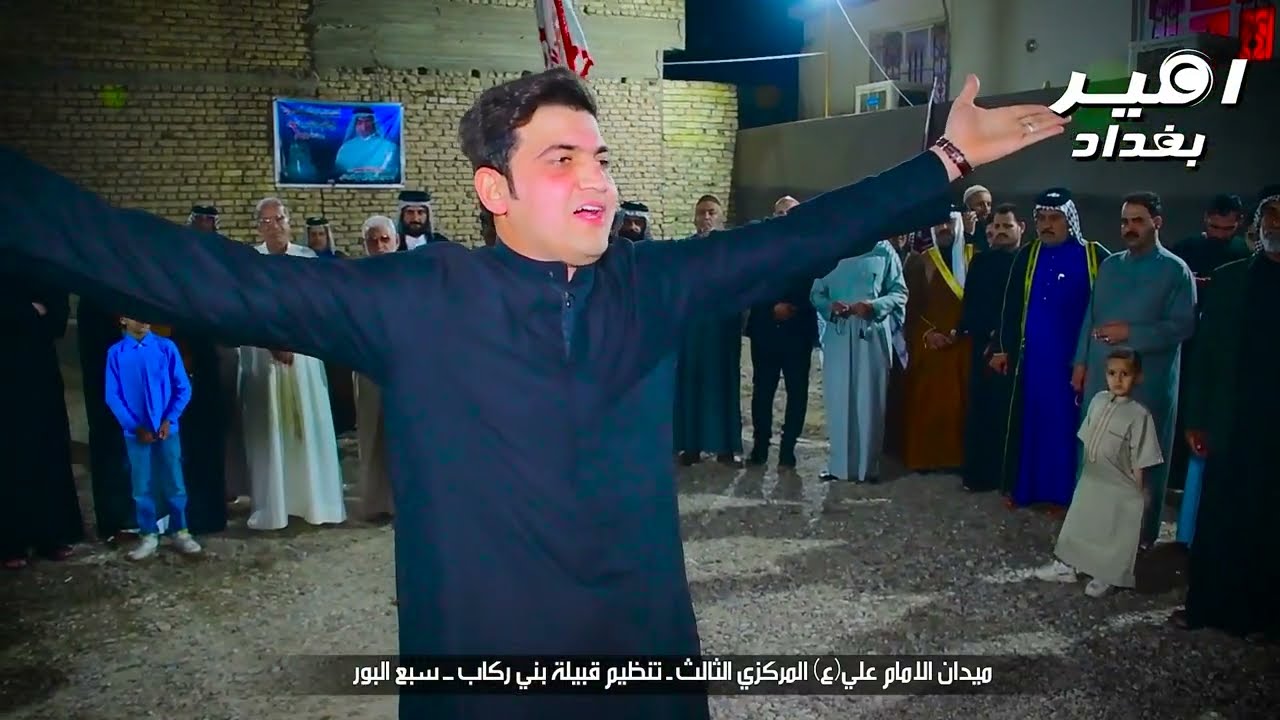 هوسات امير السوداني على امير المؤمنين ع ميدان الامام علي ع