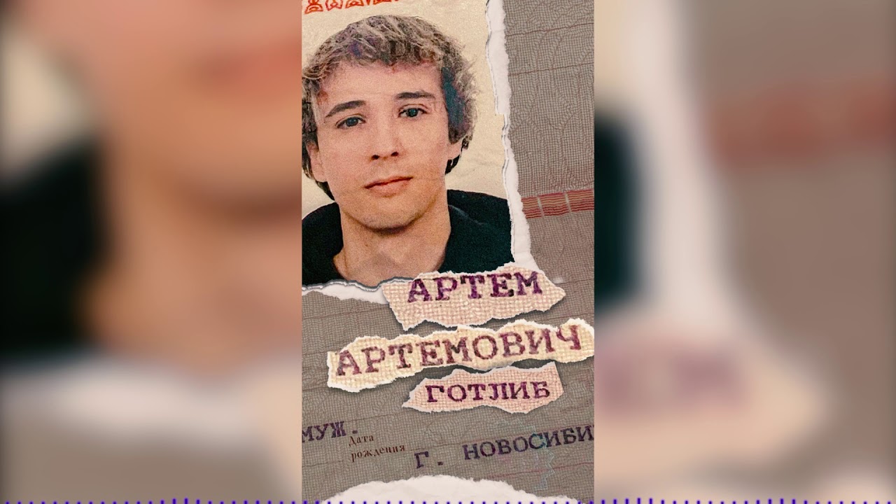 Slava Marlow - Снова я напиваюсь (slowed + reverb)