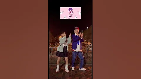 ざぁこ / 柊マグネタイト / 歌愛ユキ / 踊ってみた / 雑魚 /ざあこ / ZAAKO / kaai yuki / #カップルダンス #歌愛ユキ #shorts