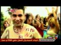 Mixawy Com Cheb Khaled Ft Cameron Cartio Henna 2010 Mpg 