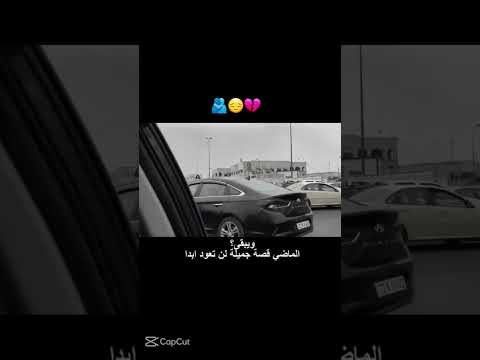 مڪتفي بك حتى لو كنت عن عيني بعيد لايك اشتراك شعر تصميم شاشه سوداء