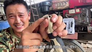 一直用锤子拔胡子太疼，高价买个新款刮胡刀，用了一下直接退货