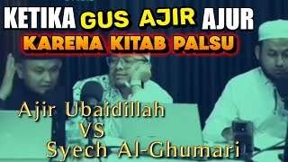 Download Lagu GUS AJIR AJUR MELAWAN SYECH AL-GHUMARI | KITAB PALSU DIJADIKAN REFERENSI MP3