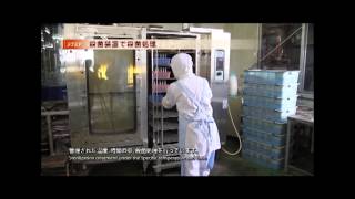 03のりクロ製造工程