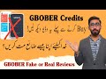 Gbober fake or real  complete reviews  shahzad ahmad mirza scams   learn with zilli