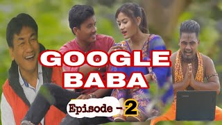""Google Baba"" Episode- 2. new Bodo short movie 2019