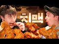 Real Korean Chicken Shop in London!!??