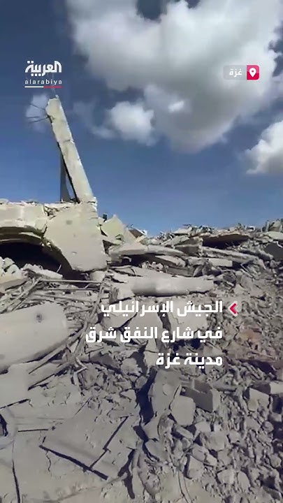              
 - نشر قبل 34 دقيقة