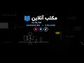 ممنون , Thanks