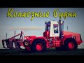 🚜#18+🔞▶ #FarmingSimulator19 ▶Карта Рассвет New ▶Колхозные будни.