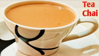 बहुत ही लाजवाब इंडियन चाय बनाने का एकदम सही तरीका | Perfect Tea From Milk | Indian Tea Recipe