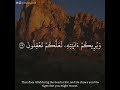 سورة البقرة للقارئ مشاري العفاسي