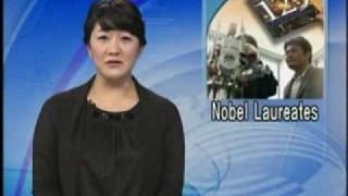 KBS News Today_081212