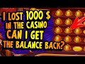 LOST THE FULL BALANCE? - IS IT POSSIBLE TO WIN IN A CASINO ...