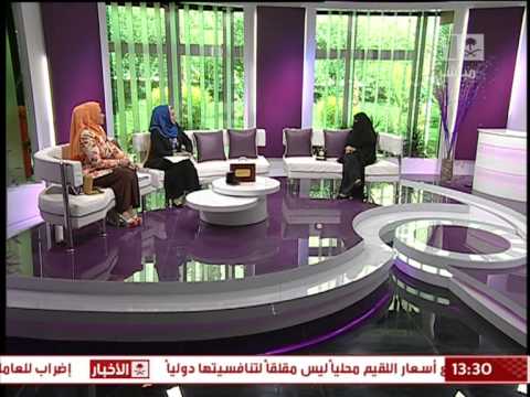 قصة مرام الشهراني مخترعه سعوديه 