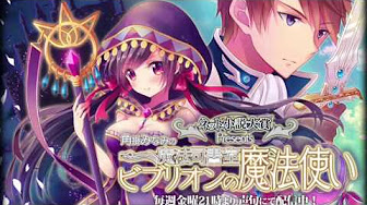 異世界漫画 私はおとなしく消え去ることにします 1 4 1 Youtube
