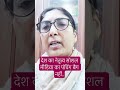#nehasinghrathore #abhaypratapsingh #yotubeshorts #youtuber