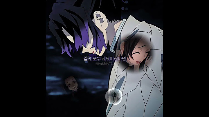 폭업 가자 / 쵸쵸우님 누덕누덕 스타카토 (커버송)