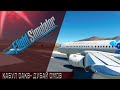 Microsoft Flight Simulator: Кабул OAKB - Дубай OMDB на A320