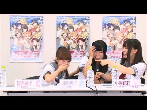 [러브라이브 선샤인] 아이컁을 폭력하는 리캬코..! (Guilty Kiss, 아이다 리카코, 코바야시 아이카, 스즈키 아이나)