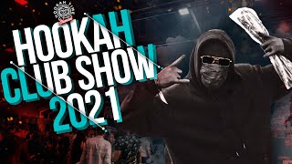 HT №216. Hookah club show 2021 Санкт-Петербург!